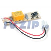 Модуль управления (Плата индикации) для холодильника Candy 41041487/43009138/49030710/MOD801CY