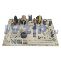 Плата управления для холодильника Candy, Haier 0061800950HRC
