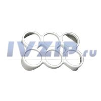 Вкладыш для яиц BEKO 4838490100