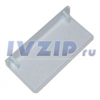 Ручка морозильной камеры Стинол 205 (НТО) 857154/510178