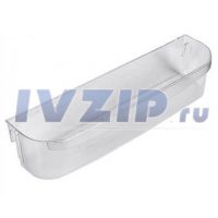 Балкон двери холодильника Indesit (нижний) 286977/859989/857273/857004/283484