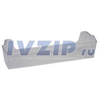 Балкон двери холодильника Samsung (нижний) DA63-06306A/DA63-06306B