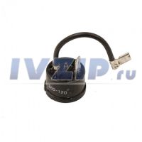 Реле для компрессора тепловое В60-120 (узкая  клемма)