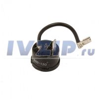 Реле для компрессора тепловое В60-120 (широкая клемма)