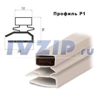 Уплотнитель двери холодильника Юрюзань-2 550x1180mm