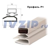 Уплотнитель двери холодильника Минск-15, 15М, 215, 256 (х/о), Каспий-4 550х1000 мм