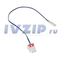 Датчик температуры холодильника Samsung (4,9кОм) DA32-10105V