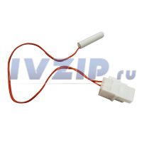 Датчик температуры холодильника LG ( испаритель, окр. среда) 6500JB1001H