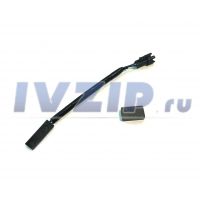 Датчик открытия дверцы холодильника Hansa 1044683