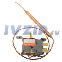 Термостат холодильника PFA-606S (3конт., L=0,5м, -21,5..+32°C) HL103/DB47-20035B