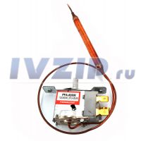 Термостат PFA- 606 W