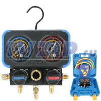 Коллектор двухвентильный VRM2-B-0501 Value (R404A, R22, R134A, R407C)