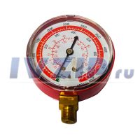 Манометр высокого давления DS2,5" R-410A (63мм)