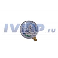 Манометр низкого давления DS2,5" R600A (68мм)