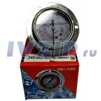Манометр с глицерином высокое давление (-0,1...3,8 МПа) QG-3.8H