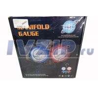 Коллектор 2х вентильный FC(CT)-536G (R600)