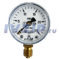 Манометр МП-50 25 МПа (250кг/см²) кислородный