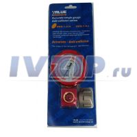 Коллектор VMG-1-S-H Value (одновентильный,со смотровым стеклом,R600,R290 высокое давление)