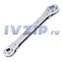 Ключ вентильный CT-122 (1/4",  3/8,  3/16",  5/16")