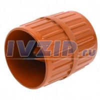 Риммер CT-209 (металл, для удаления заусенцев с медной трубы)