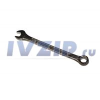 Ключ гаечный комбинированный 7мм