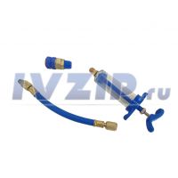 Инжектор красителя с бытросъемной муфтой для автокондиционеров комплект. 3D05-37-3 QM230227-01 23062319