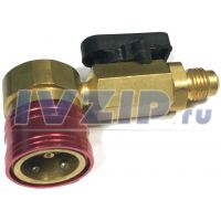 Вентиль быстросъемный (высокое давление) для холодильника LX-1301 H