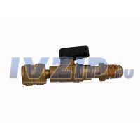 Вентиль для шланга (внешн 5/16" внутр 5/16")