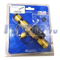 Вентиль для замены золотников Value (1/4") VCR-1