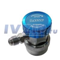 Вентиль быстросъемный QC-18L