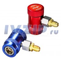 Вентиль быстросъемный (LP HP, R-1234yf, комплект быстросъемных муфт для заправки автокондиционеров)
