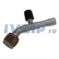 Фитинг алюминиевый G10/45 O-R R134 (с сервисным портом LP) SUC6262