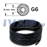 Шланг GALAXY G6 R-134 5/16" 3/8" (1м) (тип 4826)