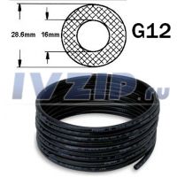 Шланг GALAXY G12 R-134 5/8" (1м) 4826