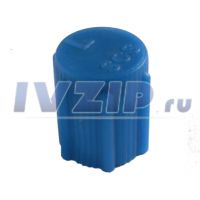 Колпачок R-134 LP YL-EN2-102A