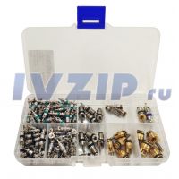 Набор золотников в ассортименте (134 шт. в комплекте) (R -134) арт. C45