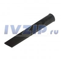 Щетка для пылесоса, щелевая, универсальная (D=35 мм)