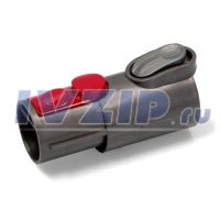Наконечник шланга пылесоса DYSON 967370-01/VAC900DY