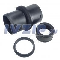 Наконечник (крепление) шланга пылесоса Kärcher - комплект (NT 65/2 - 70/2) 2.862-038.0