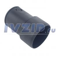 Наконечник шланга пылесоса Rowenta, Bosch, Hoover