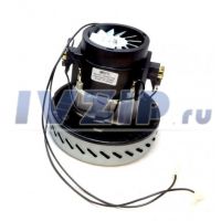 Двигатель пылесоса моющего YDC11 1200W (D=145mm, H=140mm) 43899014/VAC027UN