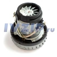 Двигатель пылесоса 1400W (H=137,5mm, D=139,5mm) VAC047UN