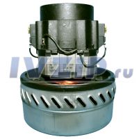 Двигатель пылесоса моющего 1300W (H=168, h=69, D=144, d=78) 11ME06B