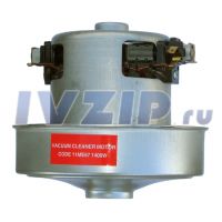 Двигатель пылесоса Samsung 1400W (H=120mm, h=45mm, D=130mm, d=84mm, с юбкой) 11ME67