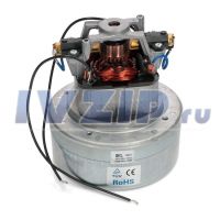 Двигатель пылесоса 1200W (H=160mm) SKL VAC068UN