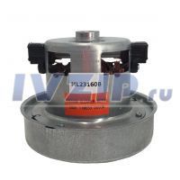 Двигатель пылесоса 1800w (2000w)11me83, H=116/44mm, D130/84/23