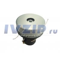 Двигатель пылесоса моющего 1400W (H=168mm, h=58mm, D=144mm, Китай) VCM-09-1.4