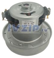 Двигатель пылесоса 1400W (H=114мм, h=31мм, D=130мм) VCM-04