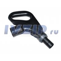 Ручка к пылесосу Samsung DJ97-02454A