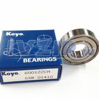 Подшипник 6304 ZZ (20x52x15, Япония) Koyo 80304